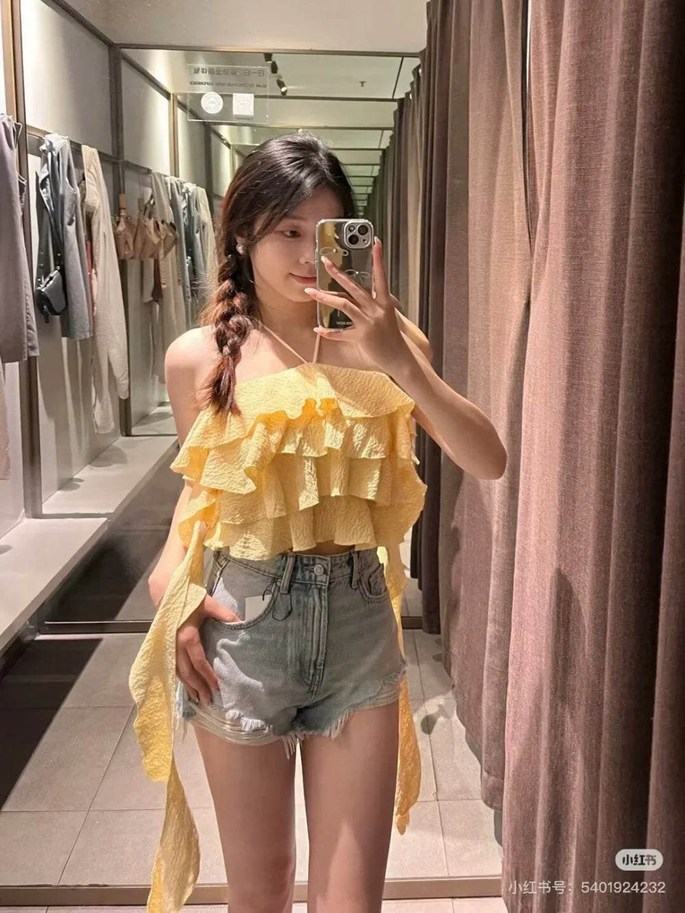 Textured halter crop top with ruffles Women's short yellow sleeveless top with sexy streamers for summer 2025 ETJ