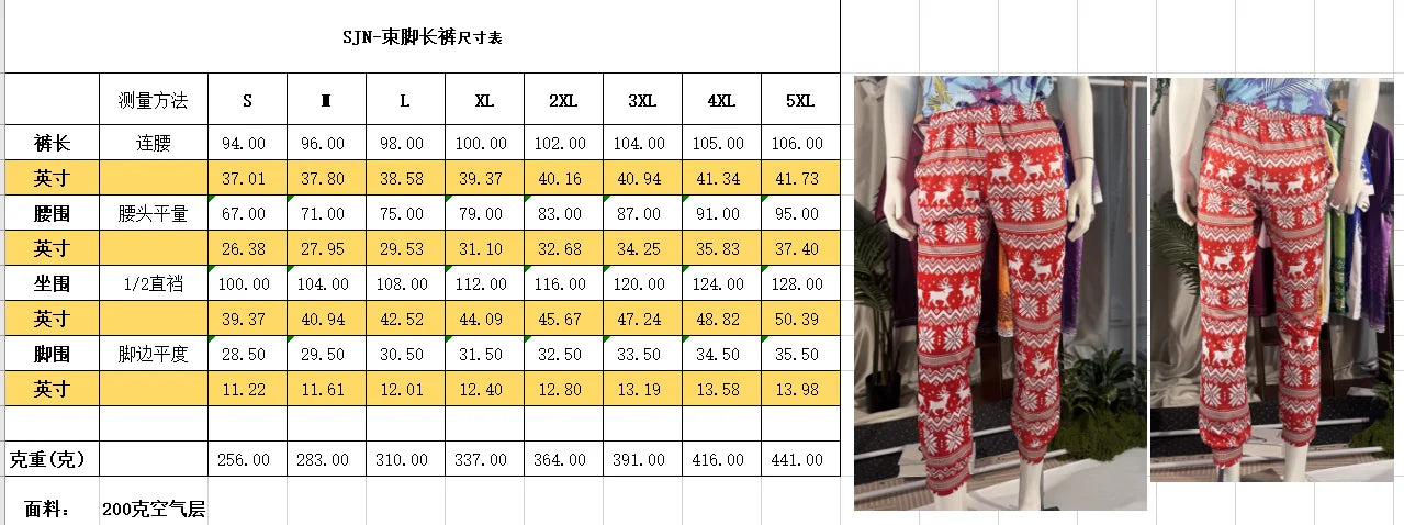 Men's Sweatpants Retro 3D Square Printed Sweatpants Men's Loose Pocket Drawstring Sweatpants Winter Thick Warm Sweatpants