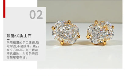 Light luxury 8 * 10 crushed ice cut 925 silver ear nail inlaid with high carbon diamond fat rectangular temperament for women