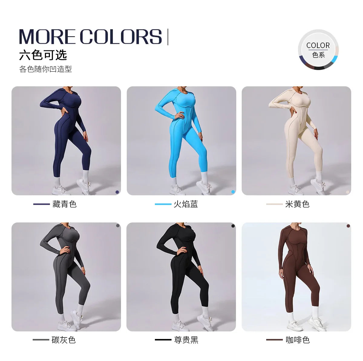 Women's High Elasticity Sports Bodysuit Kit Yoga Fitness Jumpsuit Open Back Hip-Lift Outdoors Gym Workout Sexy Fitness Outfit