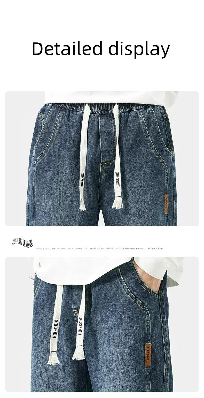Men's Retro Jeans Elastic Waist Fashion Loose Straight Casual Wide Pants Cotton Casual Korean Baggy Wide Leg Denim Trousers