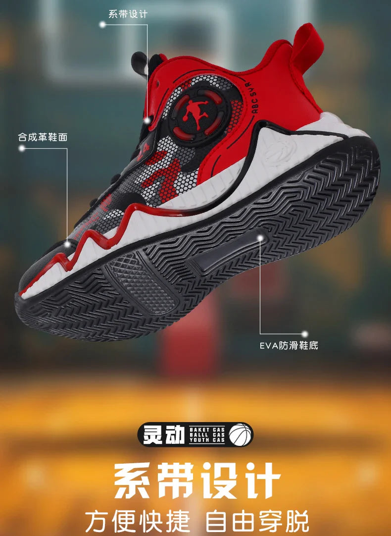 Kids Basketball Shoes Ankle Support Sneakers Tactical Boots Breathable Boys Girls Sports Shoes Shock-absorbing Athletic Shoes