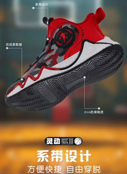 Kids Basketball Shoes Ankle Support Sneakers Tactical Boots Breathable Boys Girls Sports Shoes Shock-absorbing Athletic Shoes