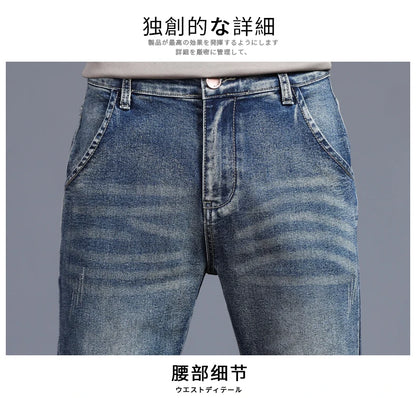 2026 Spring New Jeans Men's Slim Fit Straight Pants ClassicTrendy Retro Casual Long Pants Men's Korean Version Trousers