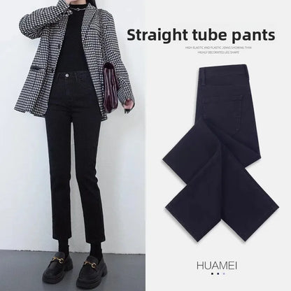 High Waist Straight Leg Nine Tube Pants