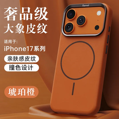 For iPhone 17 Promax Elephant Leather Texture, Minimalist & Premium Feel, Magnetic, Unique Design, Full-Coverage & Shockproof