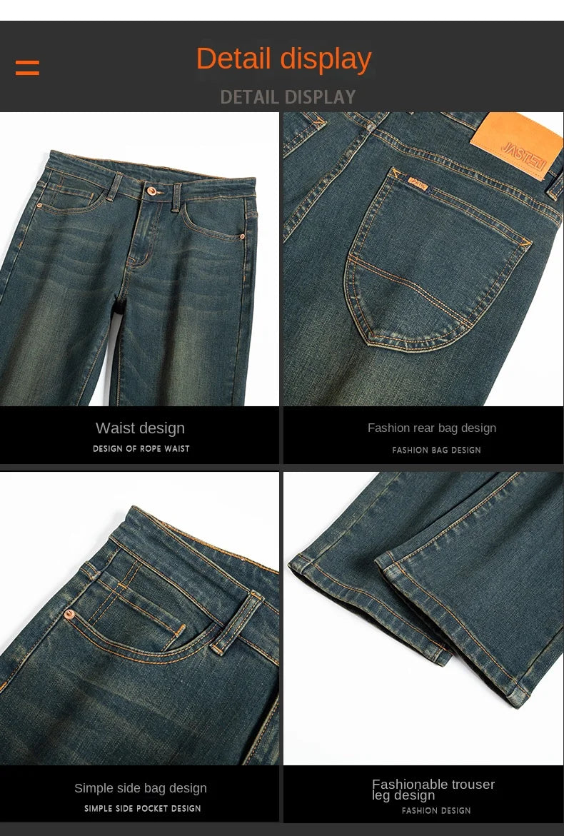 Premium Jeans Men's Autumn 2023 New Elastic High End Business Casual Old Vintage Straight Leg Jeans