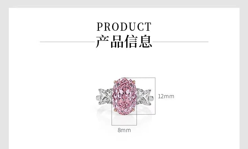 S925 Silver Ring 8 * 12mm Elliptical Zircon Powder Ice Flower Cut Ring Sweet Wind Jewelry