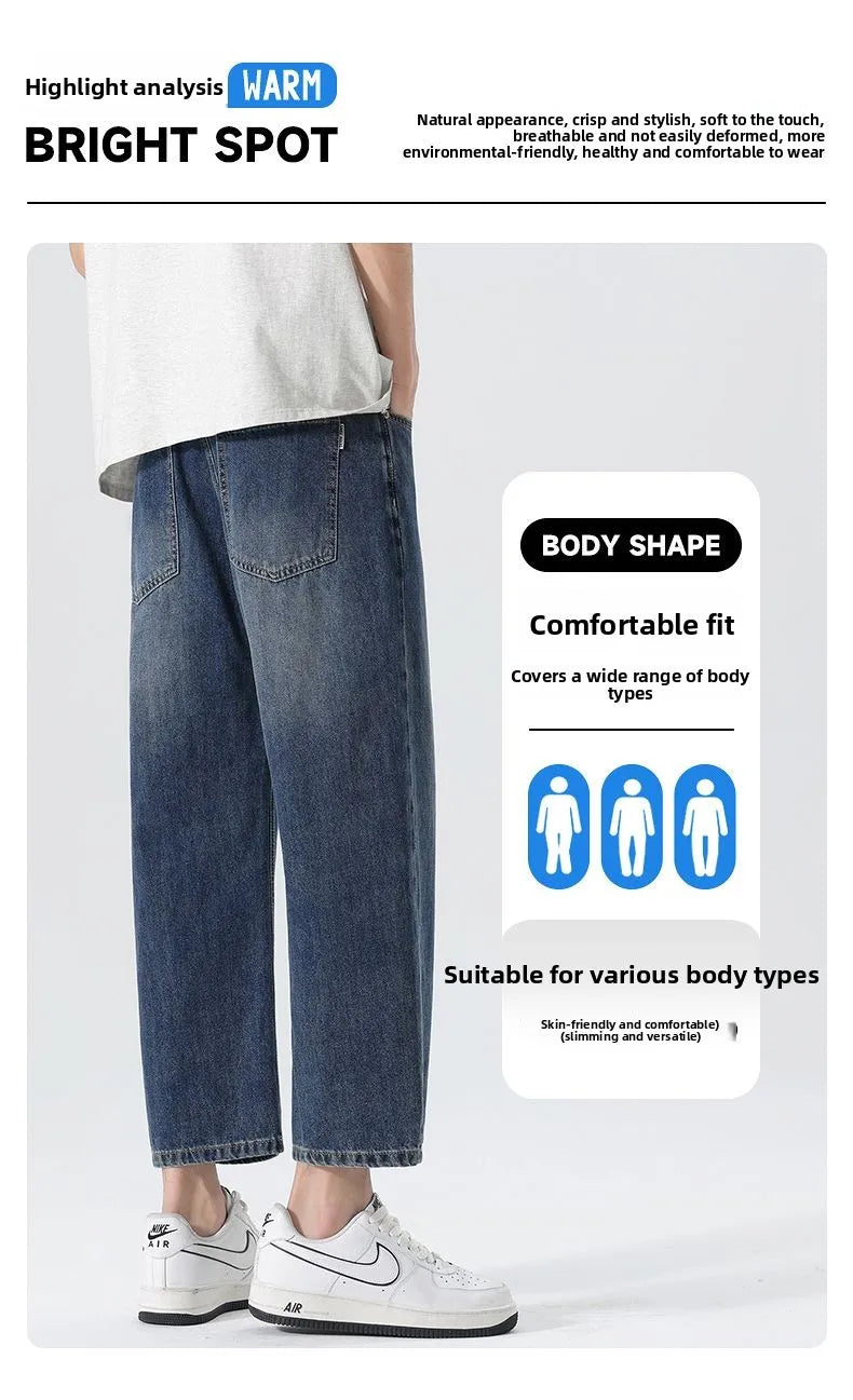 High Streets Spring Summer Men's Jeans American Retro Baggy Wide Leg Denim Pants Loose Solid Cotton Jeans Male Trendy Trousers