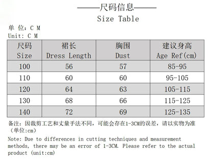 Summer New Girls Short-sleeved Dresses Kids Elegant Princess Dress Dress Baby Princess Girls Dress Children Birthday Party Dress