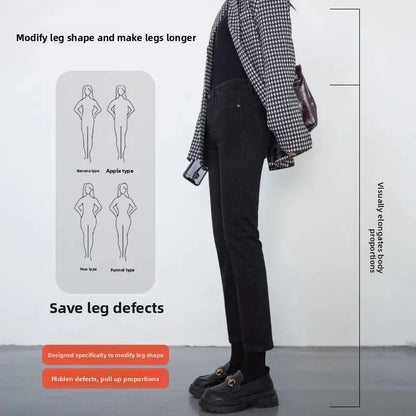 High Waist Straight Leg Nine Tube Pants