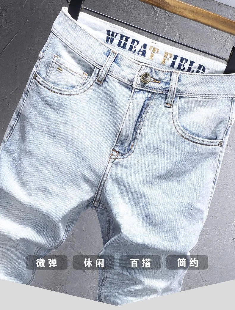 Spring and Autumn New Fashion Trend Solid Color Straight Stretch Denim Pants Men Slim Breathable High Quality Small Foot Pants