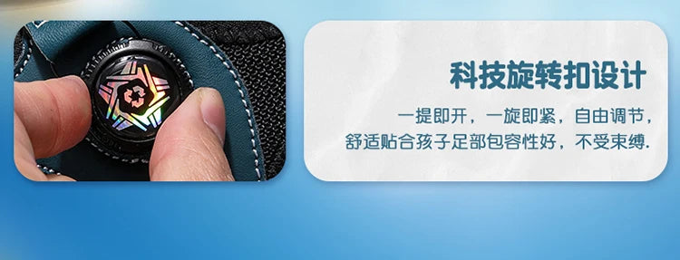 Summer New Air Cushion Sandals Children's Sports and Leisure Shoes Teenagers and Children Outdoor Water Beach Quick Drying Shoes