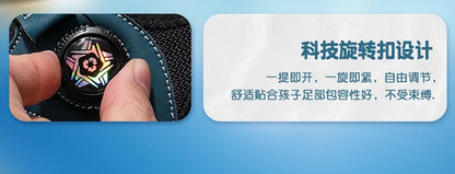 Summer New Air Cushion Sandals Children's Sports and Leisure Shoes Teenagers and Children Outdoor Water Beach Quick Drying Shoes