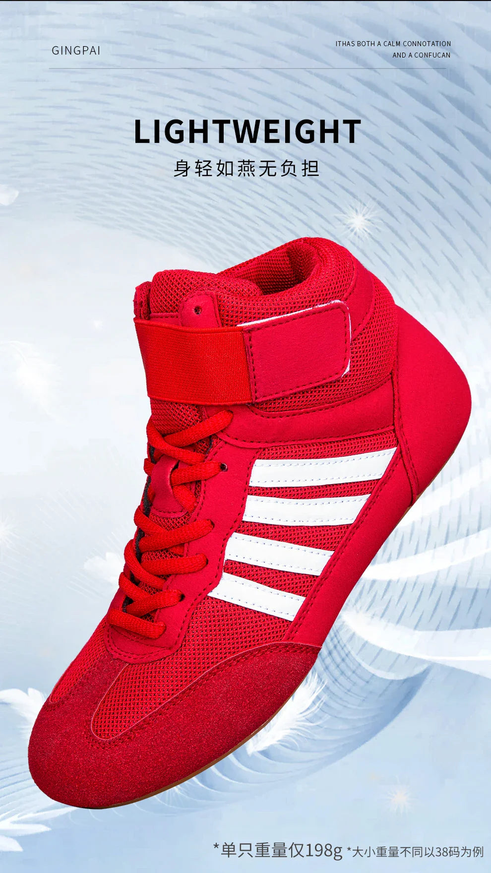 Botas de luta profissional masculinas e femininas 5 cores Sapatilhas de boxe Casal Antiderrapante Tênis Botas de luta masculinas respiráveis
