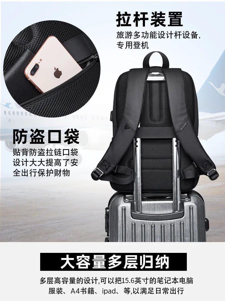 Men's Designer Laptop Bag School Bags for Boys Male Motorcycle Tactical Business Sports Travel Backpack Men