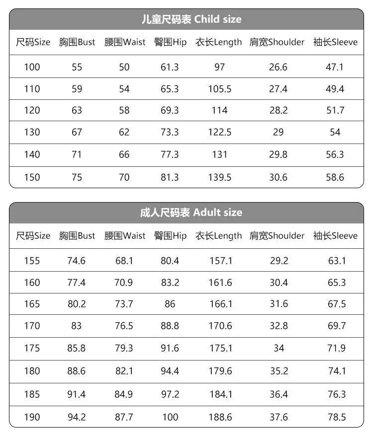 Children's Vision Costume High Quality Wanda Vision Cosplay Jumpsuit Halloween Party Superhero Bodysuit for Men