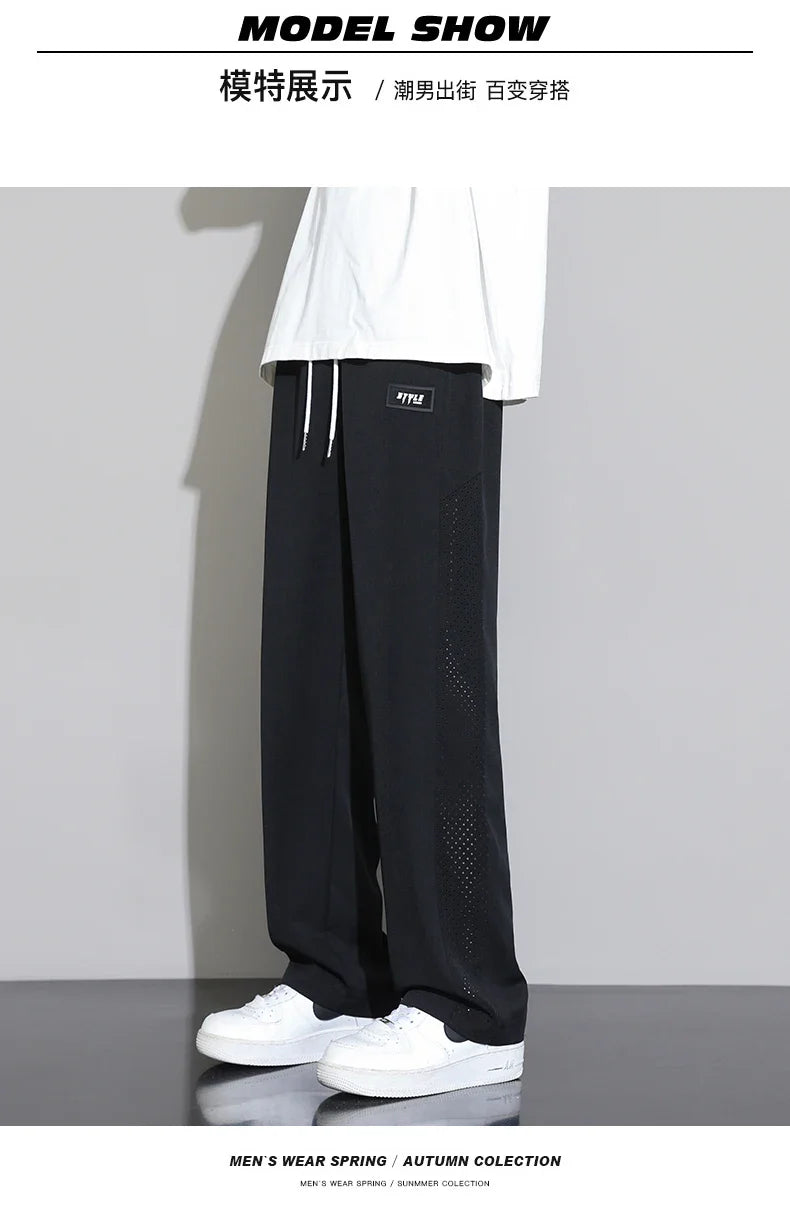 Men's Ice Silk Pants Summer Thin Style Drape Effect Loose Straight Casual Long Pants Trendy Brand Wide‑Leg Sports Pants for Boys