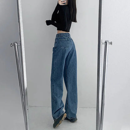 Vintage Jeans Loose-fit Straight-leg Slimming Draped Denim Trousers
