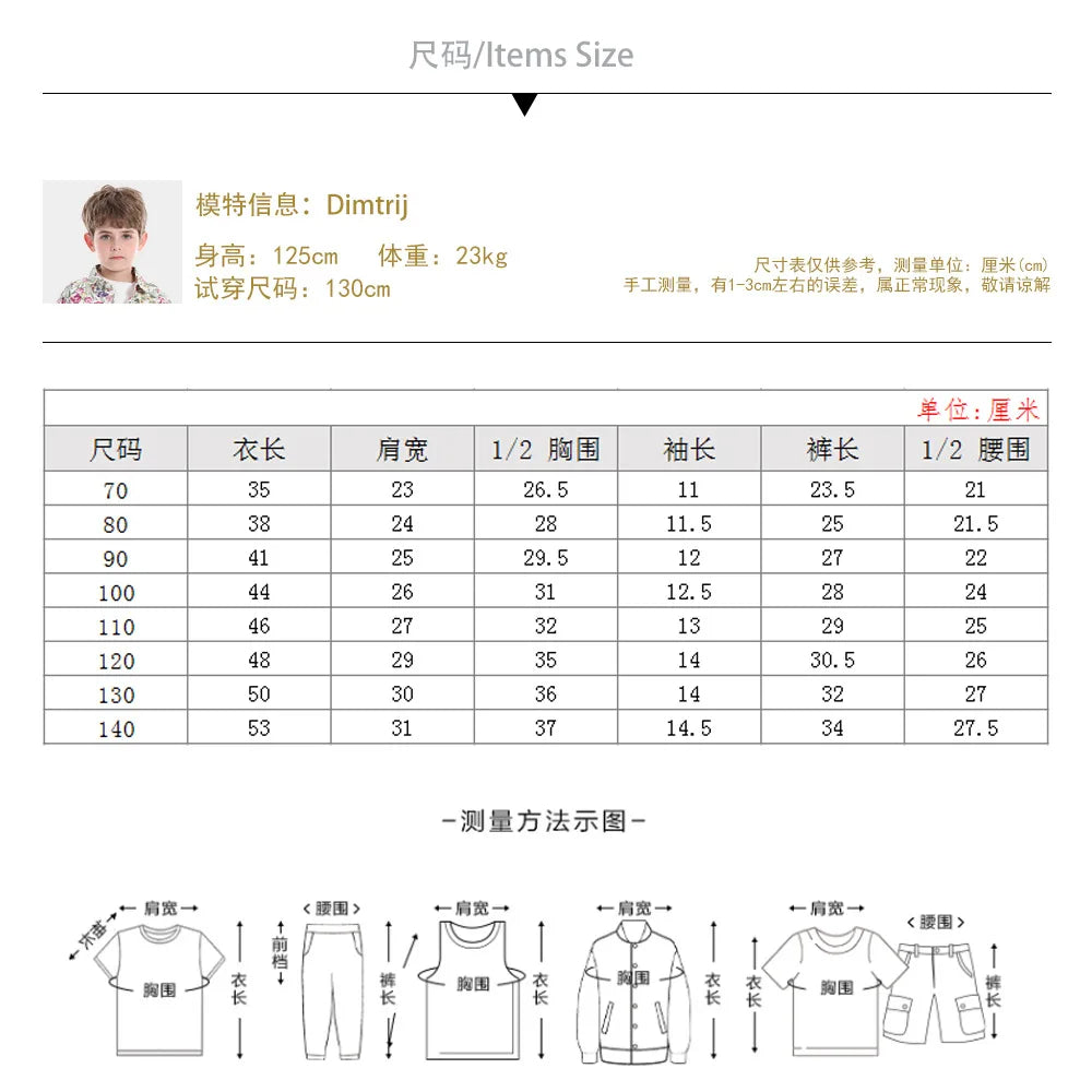 Children Formal Clothing Summer Comfortable Two Piece Set Kid Short Sleeve Shirt Bow Tie Suspenders Shorts Boy Elegant Outfit