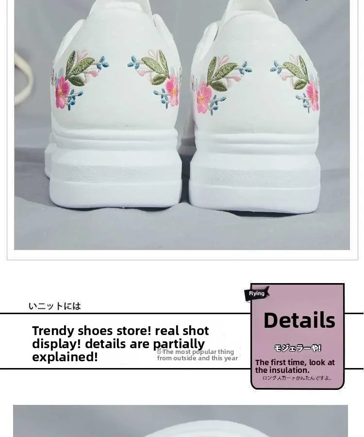 Childs Breathable Leather Panel Shoes Women Solid Color Versatile Kid Shoes Girls Autumn White Shoes Low Top Sports Casual Shoes