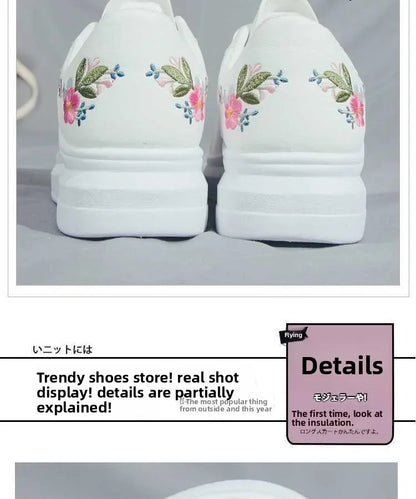 Childs Breathable Leather Panel Shoes Women Solid Color Versatile Kid Shoes Girls Autumn White Shoes Low Top Sports Casual Shoes