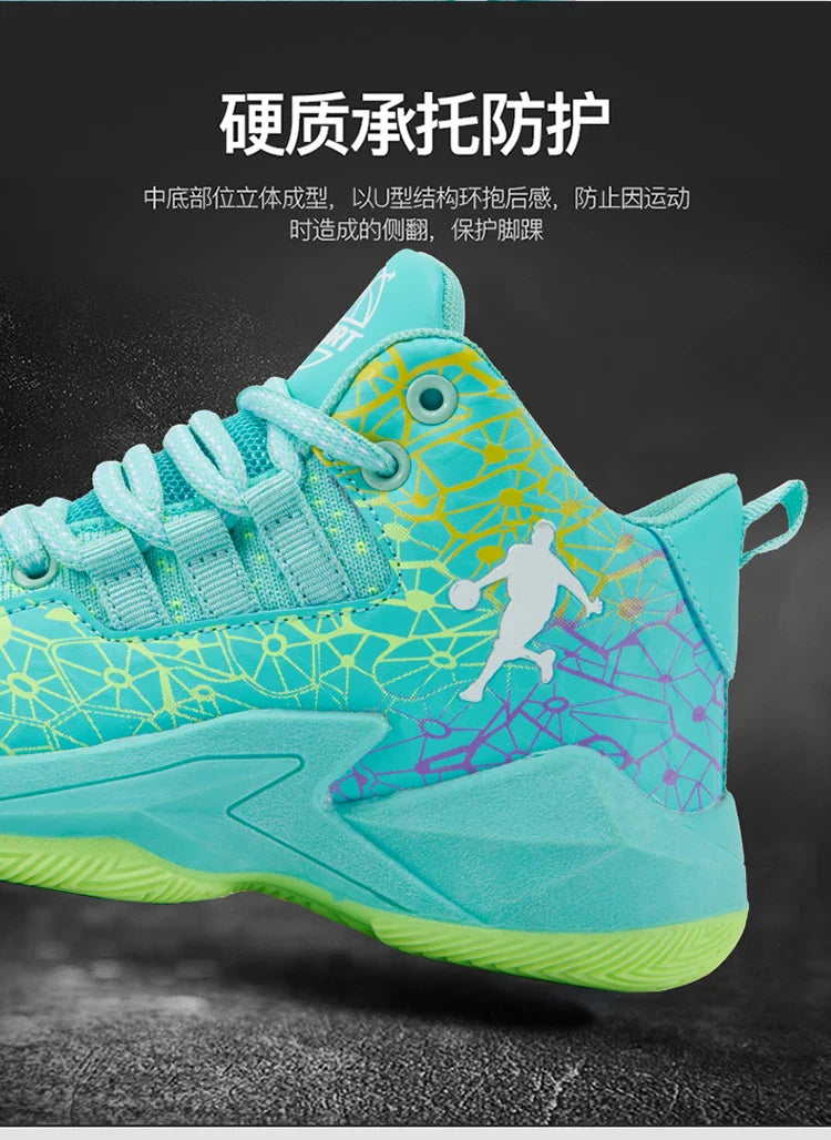 2026 Kids Sneakers Boys Basketball Shoes Children's Casual Shoes Outdoor Training Running Sneakers Child Non-slip Comfortable 8