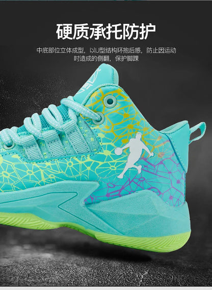 2026 Kids Sneakers Boys Basketball Shoes Children's Casual Shoes Outdoor Training Running Sneakers Child Non-slip Comfortable 8
