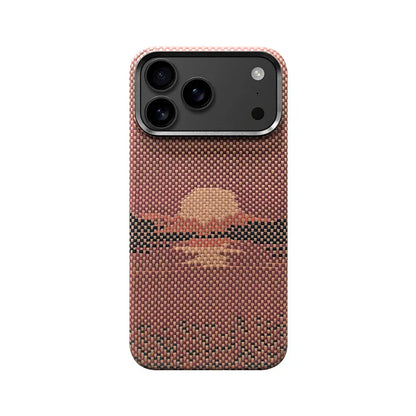 Case For IPhone 17 Air Pro Max Magnetic Charging Shockproof Protective Cover