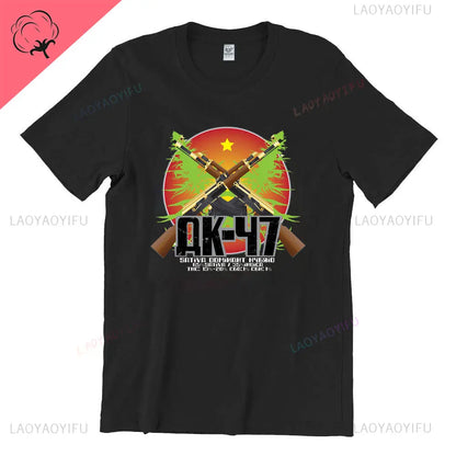 Vintage Classic Man Ak 47 TShirt Casual Fashion Military Fan Printed Cotton Shirt Summer O-neck Breathable Short-sleev Camisetas