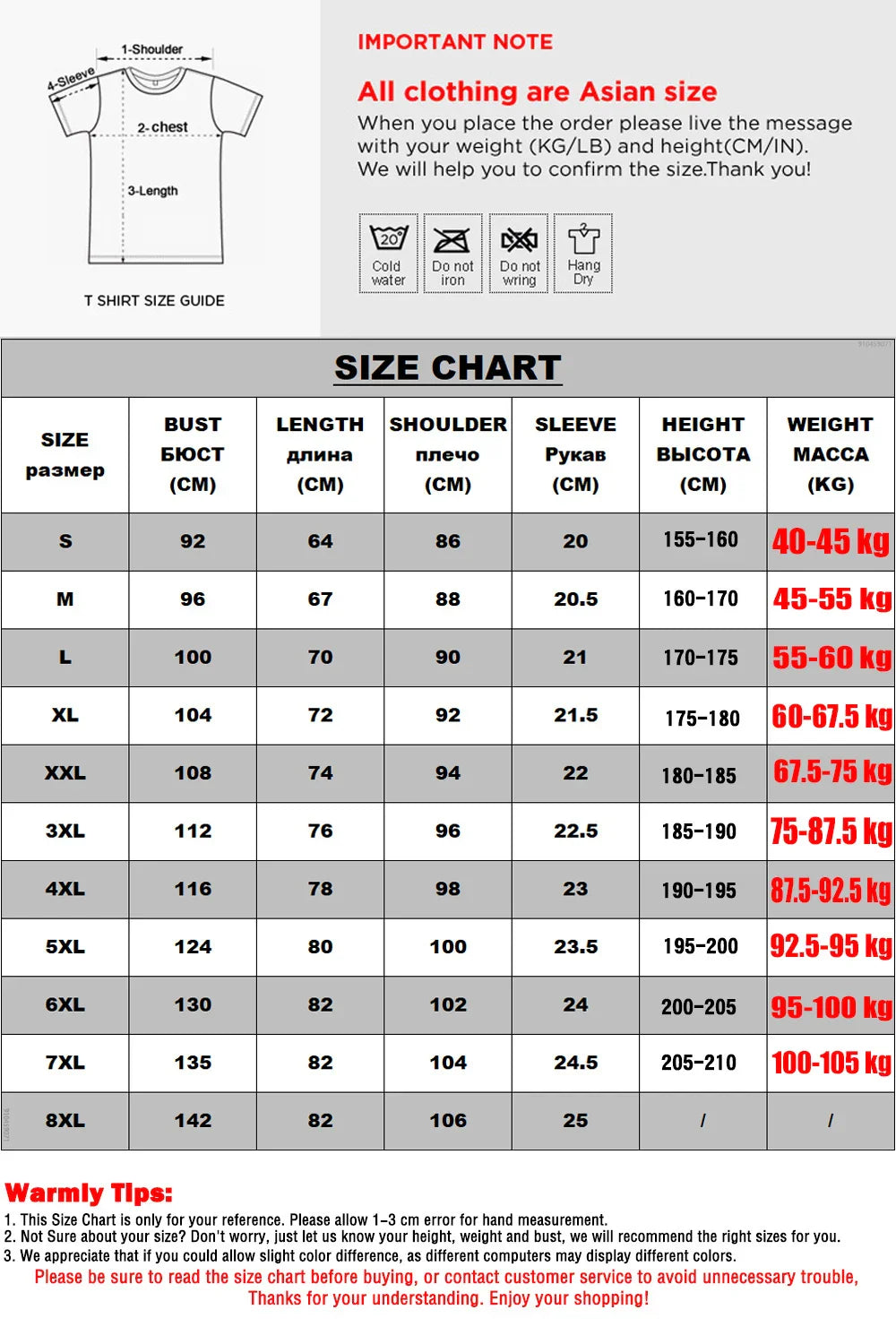 Funny F47 Fighter Jet MAGA Shirt F-47 Jet Fighter Aircraft T-Shirt Men's Fashion American Flag Graphic Outfit Maga Husband Gift