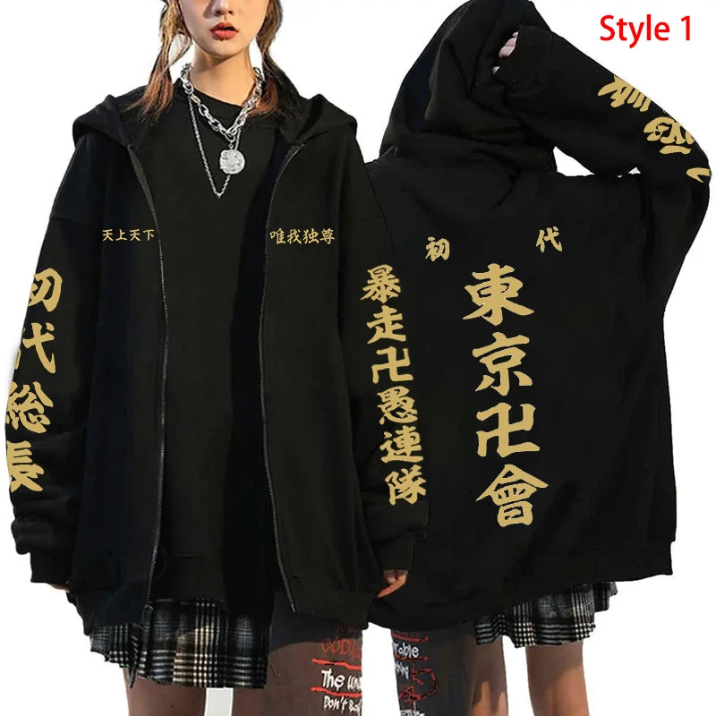 Novo Anime Tokyo Revengers Impresso com Zíper, Moletom com Capuz da Moda para Mulheres e Homens, Cosplay, Casaco Casual de Outono Inverno, Top Esportivo de Manga Longa