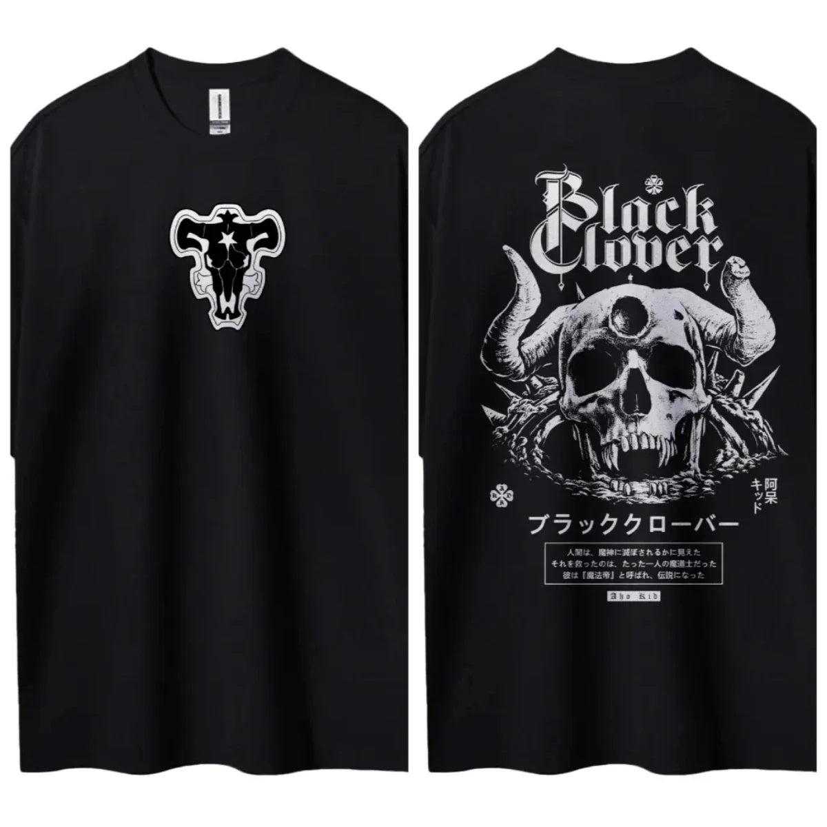 Black Clover T-shirt Men's Pure Cotton Casual  Round Neck T-shirt Short Sleeve Clothing Summer Sports Casual Short Sleeve Top