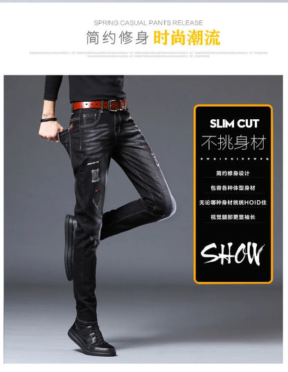 2023 Spring and Autumn New Fashion Trend Ripped Denim Pants Men's Casual Slim Comfortable Breathable High Quality Stretch Pants