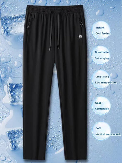 New High-quality Ice Silk Casual Comprehensive Training Pants Two-piece Summer Men's Sweat Absorbing Quick Drying Leggings