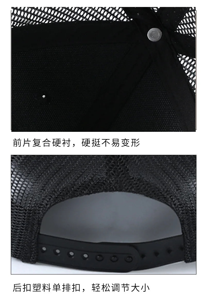 Custom embroidered logo hat Men's and women's mesh cap cotton baseball cap design DIY picture printing logo hat Summer sun hat