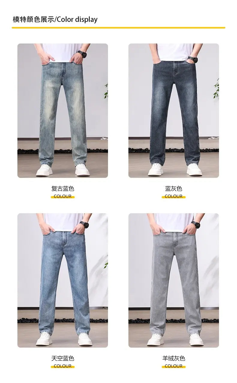 Spring/Autumn Fashion Trendy Solid Color Straight Leg Stretch Denim Pants Men's Casual Loose Fit Sports High Quality Trousers