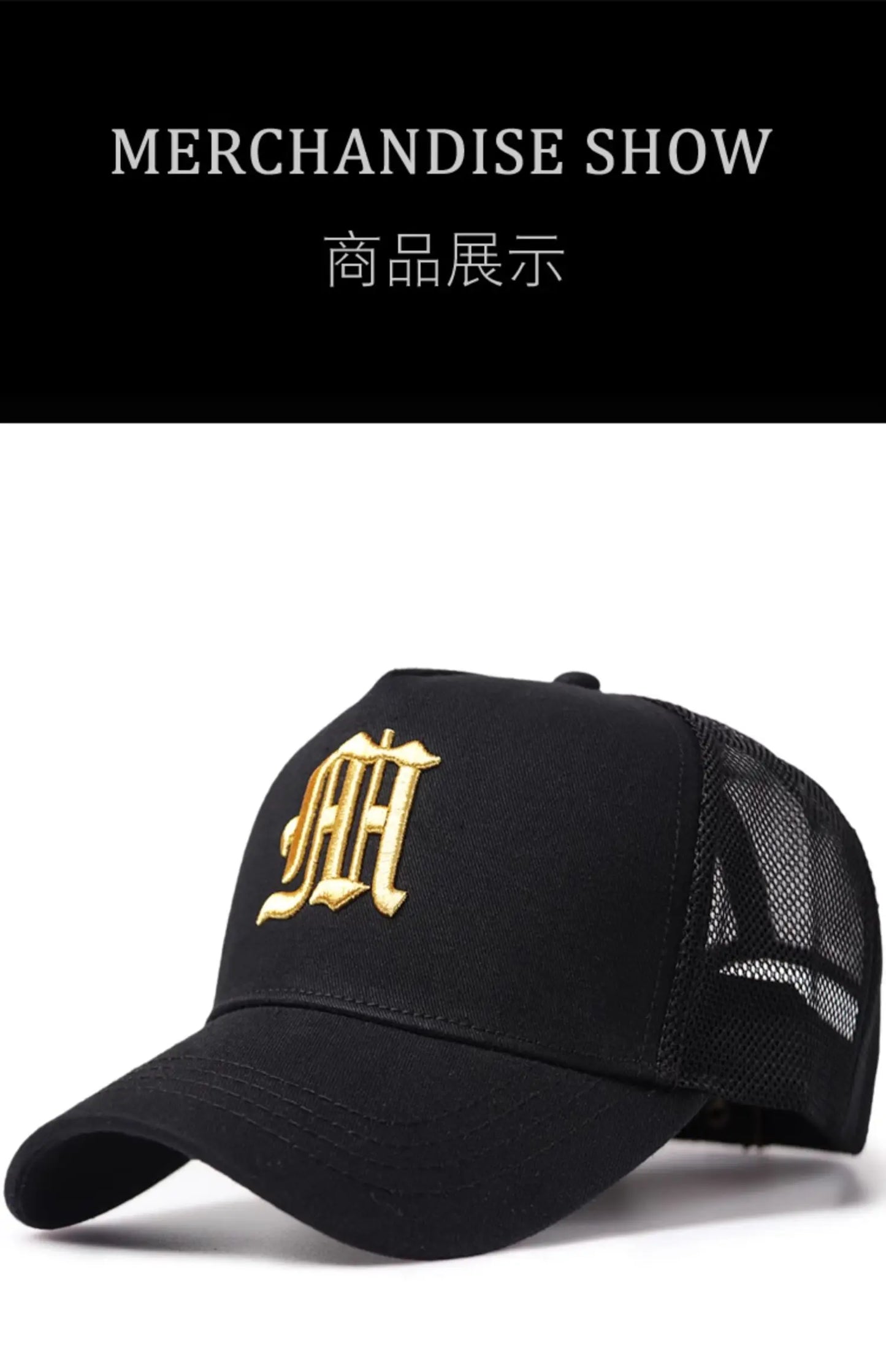 Big Head Plus Size Men's Hat Baseball Cap for Male Summer Sports Hat Hip Hop