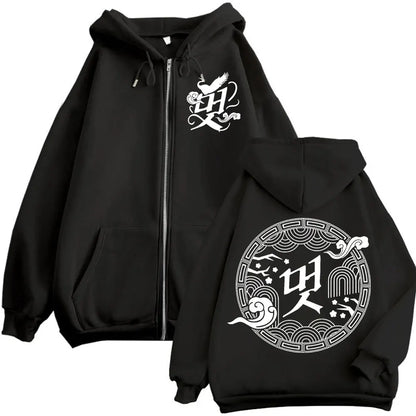 Merch Zipper Hoodie Men Women High Quality Fashion Zip Up Jacket Coat Autumn Winter Casual Loose Sweatshirts
