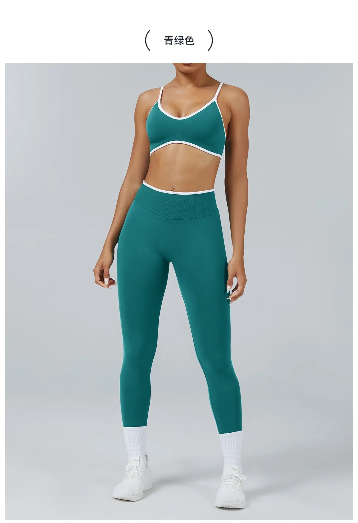 Seamless Yoga Set Women Gym Clothing Scrunch Bum Legging Sports Bras Padded Tank Top Workout Outfits Fitness Sportswear Suits