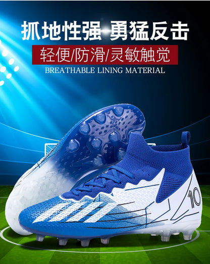 High quality TF/FG sports football shoes, personalized and fashionable football training shoes