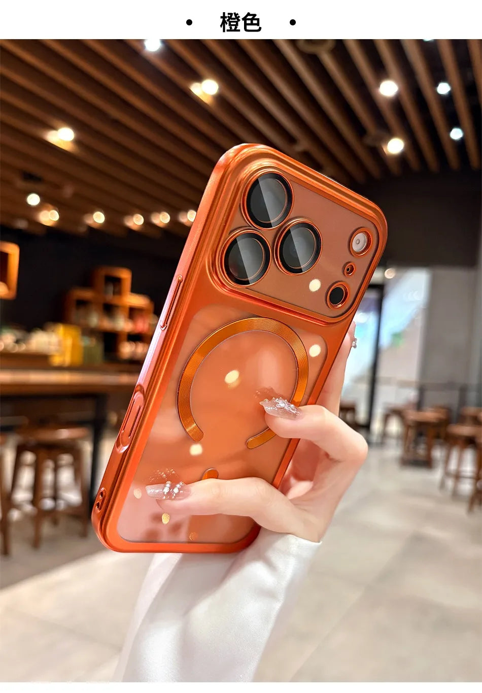 Plating Transparent For Magsafe Magnetic Case for IPhone 17 17Pro 17 Pro Max 17 Air Original Soft TPU Lens Protector Cover
