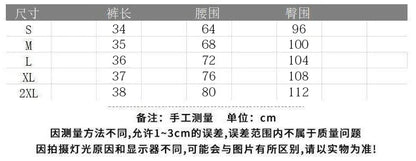 Denim shorts women's summer new trendy Instagram high waist simple slimming loose wide leg versatile A-line hot pants