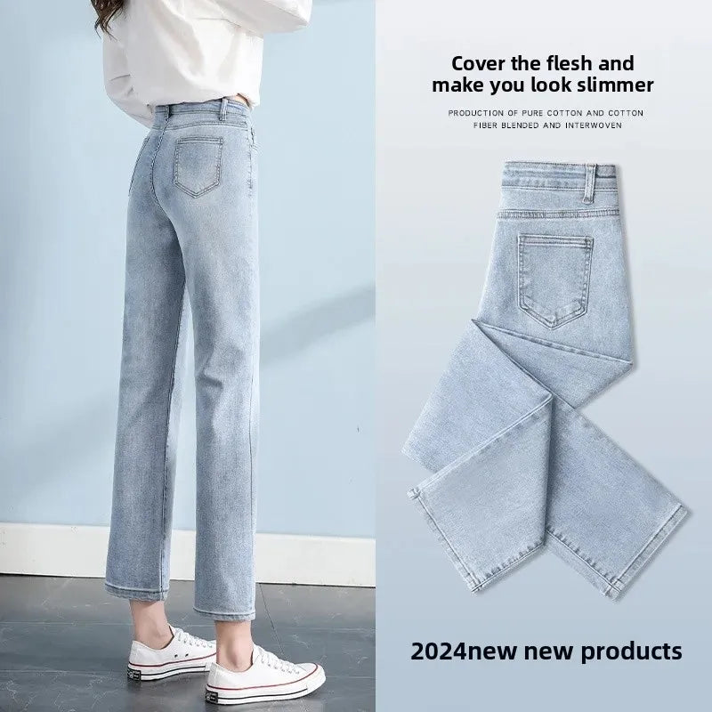 High Waist Straight Leg Nine Tube Pants