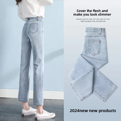 High Waist Straight Leg Nine Tube Pants
