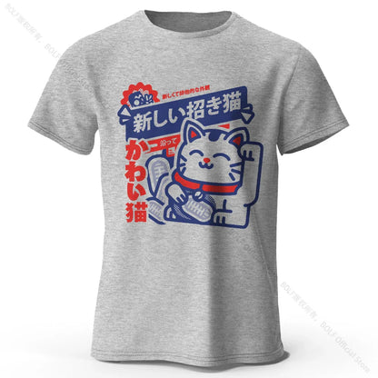 Kawaii Anime Printed 100% Cotton T-Shirt, Soft & Breathable Round Neck Short Sleeve Tee, Unisex Harajuku Style