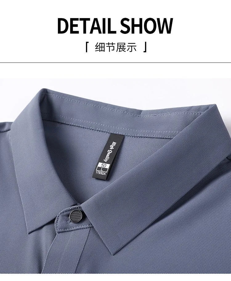 High quality wrinkle resistant ice silk short sleeve t-shirt men's summer Lapel loose casual solid color top high-end polo men