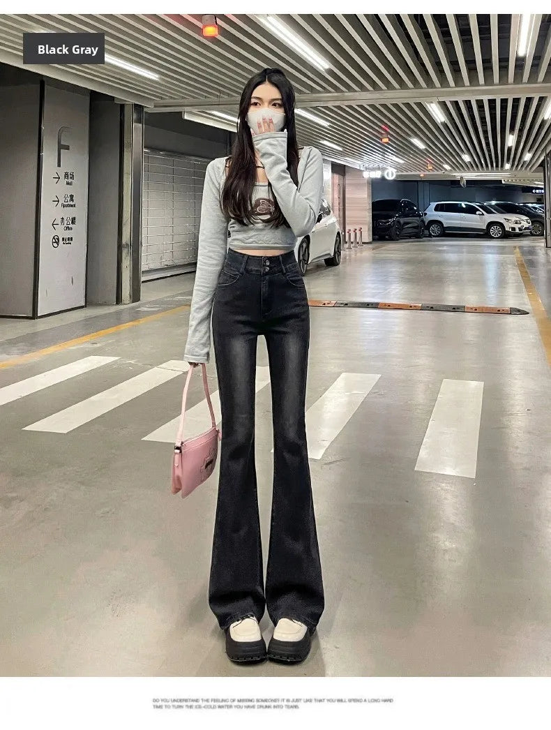 Autumn Winter American Sle High Waist Slim Fit Drapey Micro Flared Jeans Women's Premium Denim Pants