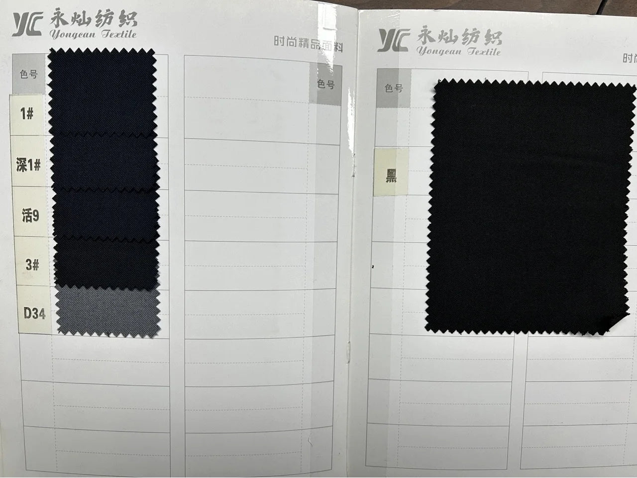 Multi-colors Male Suits 3 Pieces Jacket With Vest Pants Wedding Groom Sets Notched Lapel Men's Formal Business Office Suit Set