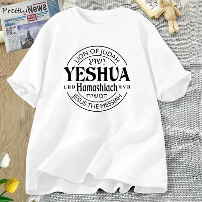 Jesus Is Messiah T-shirts Women Cotton Short Sleeve Christian Bible Verse T Shirt Faith Religious Tees